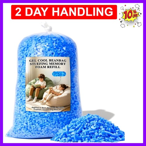 Bean bag filler - bean,